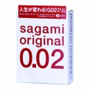 Полиуретановые презервативы Sagami Original 0.02, 3 шт