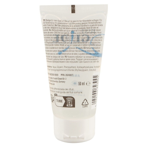 Лубрикант на водной основе Orion JustGlide Anal, 50 мл