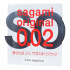 Полиуретановый презерватив Sagami Original 0.02, 1 шт.