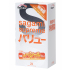 Презервативы из латекса Sagami Xtreme Superthin, 24 шт.