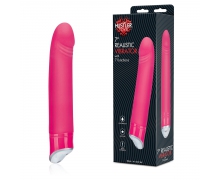 7" Realistic Vibrator With 7 Functions — силиконовый вибратор с реалистичной головкой