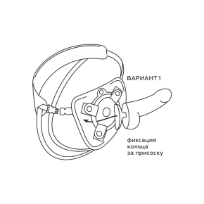 Harness Uni Strap &mdash; универсальные трусики для страпона