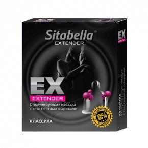 Стимулирующая насадка с шариками Sitabella condoms Классика