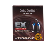 Стимулирующая насадка с усиками Sitabella condoms Шоколад