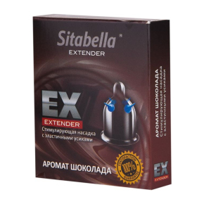Стимулирующая насадка с усиками Sitabella condoms Шоколад