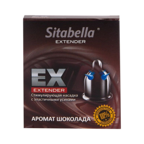 Стимулирующая насадка с усиками Sitabella condoms Шоколад