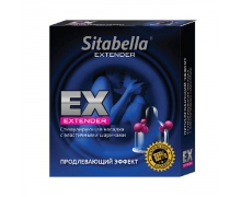 Стимулирующая насадка с шариками Sitabella condoms Продлевающий Эффект