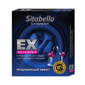 Стимулирующая насадка с шариками Sitabella condoms Продлевающий Эффект