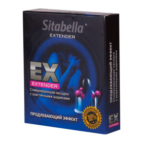 Стимулирующая насадка с шариками Sitabella condoms Продлевающий Эффект