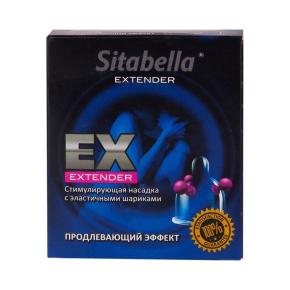 Стимулирующая насадка с шариками Sitabella condoms Продлевающий Эффект