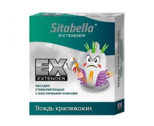 Стимулирующая насадка с усиками Sitabella condoms Вождь Краснокожих