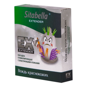 Стимулирующая насадка с усиками Sitabella condoms Вождь Краснокожих
