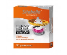 Стимулирующая насадка с усиками Sitabella condoms Жгучий Мачо