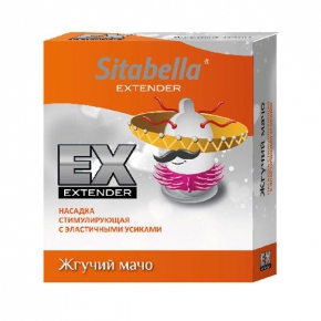 Стимулирующая насадка с усиками Sitabella condoms Жгучий Мачо