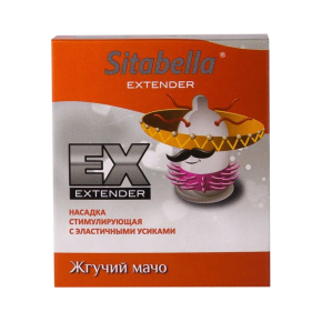 Стимулирующая насадка с усиками Sitabella condoms Жгучий Мачо