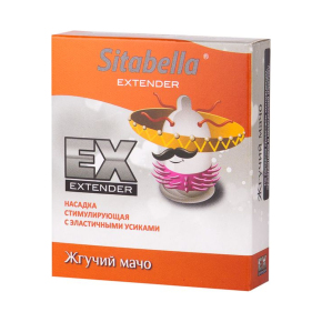 Стимулирующая насадка с усиками Sitabella condoms Жгучий Мачо