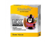 Стимулирующая насадка с усиками Sitabella condoms Воин Масаи