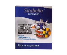 Стимулирующая насадка с усиками Sitabella condoms Ярость Норманна