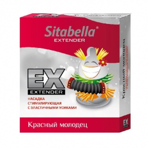 Стимулирующая насадка с усиками Sitabella condoms Красный Молодец