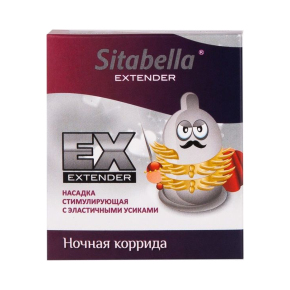 Стимулирующая насадка с усиками Sitabella Condoms Ночная Коррида