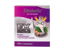 Стимулирующая насадка с усиками Sitabella condoms Меч Самурая