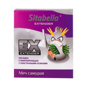 Стимулирующая насадка с усиками Sitabella condoms Меч Самурая