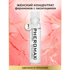 Женский усиленный концентрат феромонов Pheromax Oxytrust Woman, 1 мл