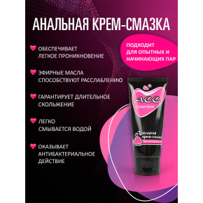 Крем для анального секса Биоритм Cream Anal Асс, 25 г
