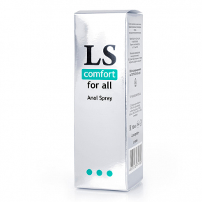 Биоритм Lovespray Comfort, 18 мл — анальный охлаждающий силиконовый спрей-лубрикант