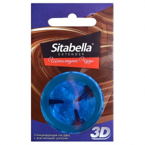 Стимулирующая насадка с усиками Sitabella condoms Шоколадное Чудо