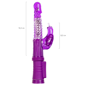 Вибратор с клиторальным стимулятором A-Toys High-Tech Fantasy