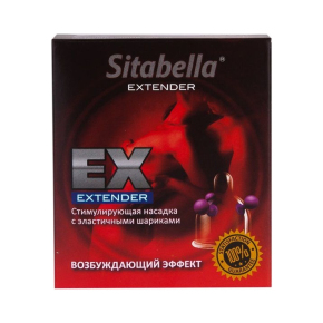 Стимулирующая насадка с шариками Sitabella condoms Возбуждающий Эффект