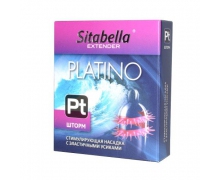 Стимулирующая насадка со спиралью из усиков Sitabella condoms Platino Шторм