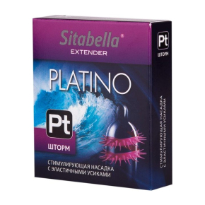 Стимулирующая насадка со спиралью из усиков Sitabella condoms Platino Шторм