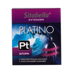 Стимулирующая насадка со спиралью из усиков Sitabella condoms Platino Шторм