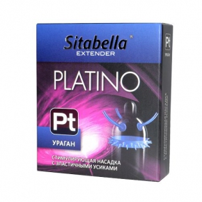 Стимулирующая насадка с шипиками и усиками Sitabella condoms Platino Ураган