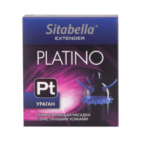 Стимулирующая насадка с шипиками и усиками Sitabella condoms Platino Ураган