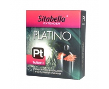 Стимулирующая насадка с шипиками по бокам Sitabella condoms Platino Тайфун