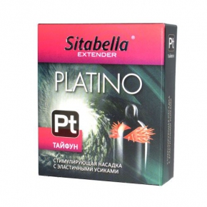 Стимулирующая насадка с шипиками по бокам Sitabella condoms Platino Тайфун