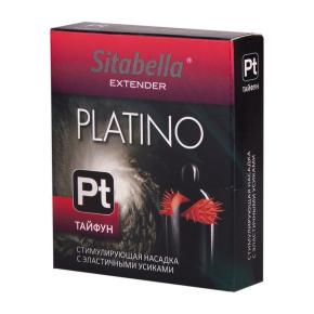 Стимулирующая насадка с шипиками по бокам Sitabella condoms Platino Тайфун
