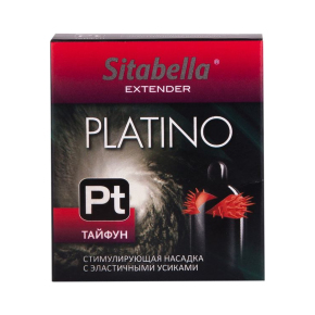 Стимулирующая насадка с шипиками по бокам Sitabella condoms Platino Тайфун