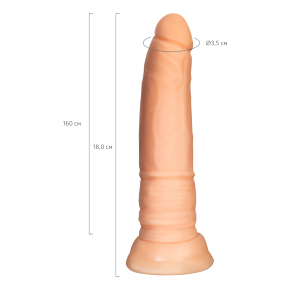 Фаллоимитатор с присоской