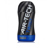 Мастурбатор Tenga Air-Tech Twist Custom Strength Cup Ripple