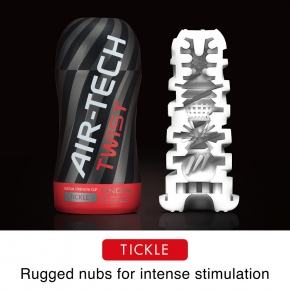 Мастурбатор Tenga Air-Tech Twist Custom Strength Cup Tickle