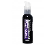 Swiss Navy Sensual Arousal Lubricant, 59 мл — возбуждающий лубрикант на водной основе