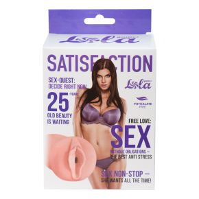 Мастурбатор-вагина 25-летней девушки Satisfaction Magazine №25