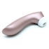 Клиторальный стимулятор Satisfyer Pro 2 Vibration