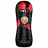 Вибромастурбатор Pipedream PDX Elite Vibrating Pussy Stroker