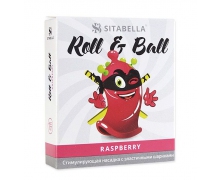 Стимулирующий презерватив-насадка Roll & Ball Raspberry