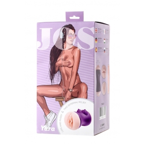 Двухсторонний мастурбатор Jos Yara